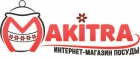 Makitra - магазин посуды и кухонных аксессуаров